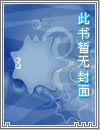 踏入星海