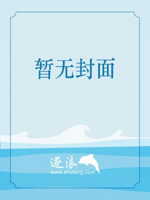 民根